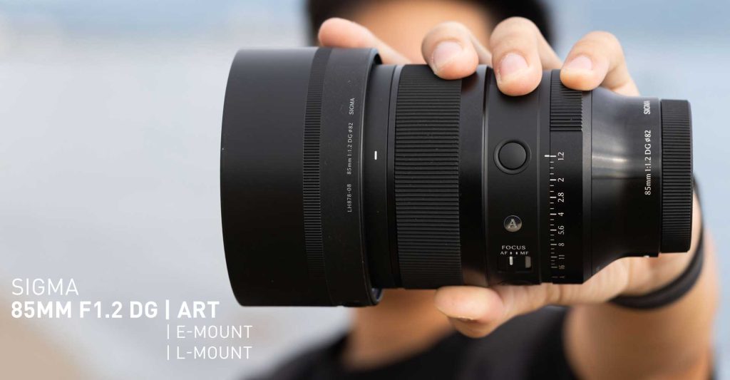 Sigma 85mm F1.2 DG | Art für Sony E-Mount & L-Mount